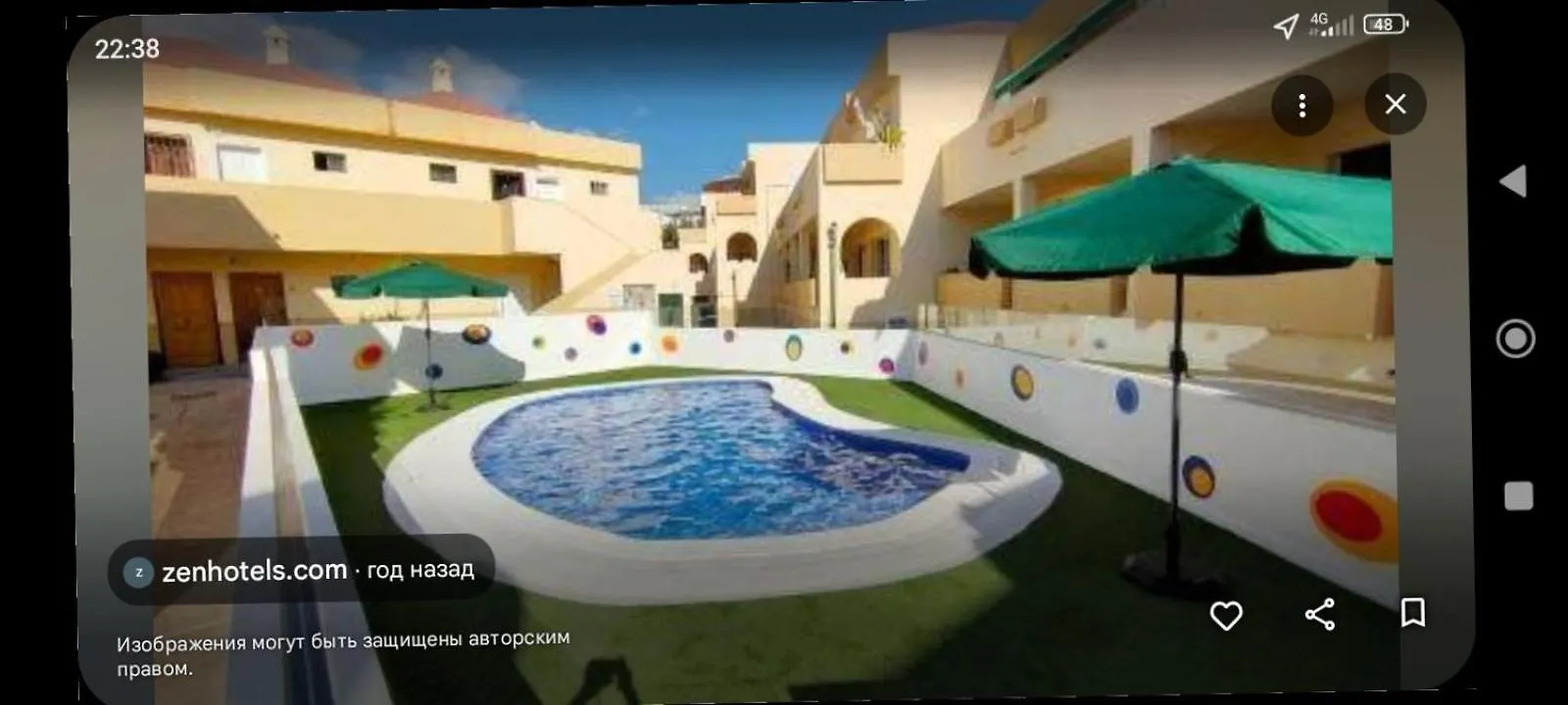 Apartment Mareverde Costa Adeje 0*, Costa Adeje (Tenerife) Spain